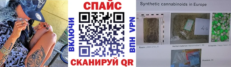 Бутират бутандиол  Алдан 