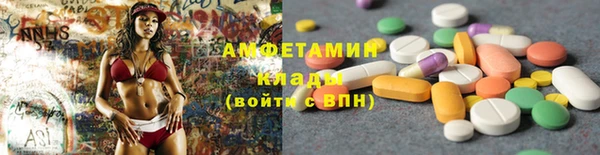 гидропоника Абдулино