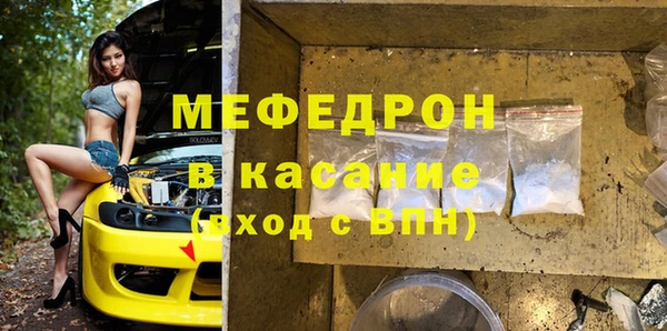 кокаин VHQ Сатка