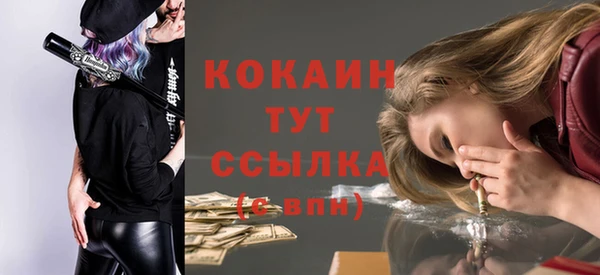 гидропоника Абдулино