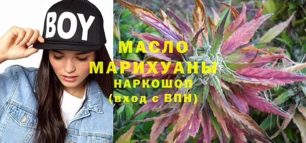 гидропоника Абдулино