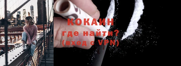 гидропоника Абдулино