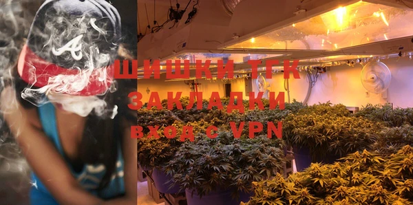 кокаин VHQ Сатка