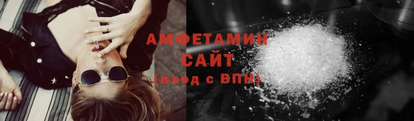 гидропоника Абдулино