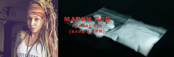 кокаин VHQ Сатка