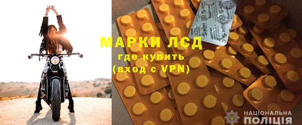 гидропоника Абдулино