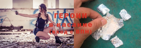 гидропоника Абдулино